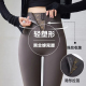 加绒外穿收腹提臀瑜伽裤 秋冬新款 女外穿排扣束腰打底裤 拉链鲨鱼裤