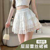 短裙打底裙短款 蕾丝半身裙女2025新款 白色芭蕾风蛋糕裙自带安全裤