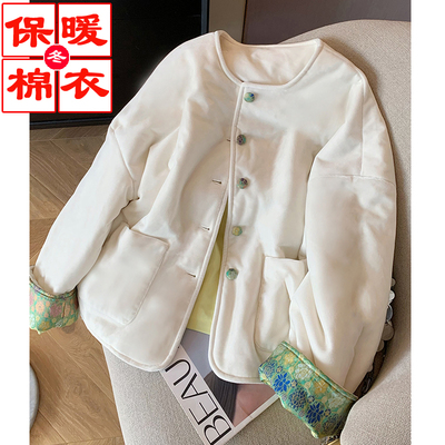 拼接撞色新中式丝绒棉服女2025冬季新款高级感宽松国风夹棉短外套