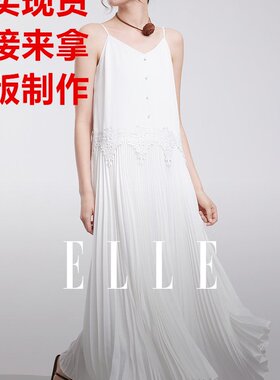 法式白色风琴褶吊带长裙女2025春季新款优雅海边度假