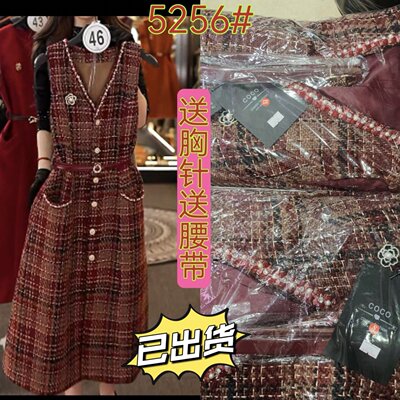 WW复古风显瘦默认款式连衣裙女装轻奢秋冬时尚 H-