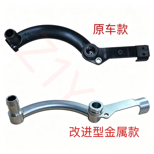 适用奔驰 C180 C200 E200 E260 M271机滤底座机油散热器冷却水管