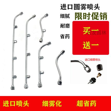 农药进口省药细腻雾化喷头打药机高压农用喷雾器柱塞泵高压弥雾