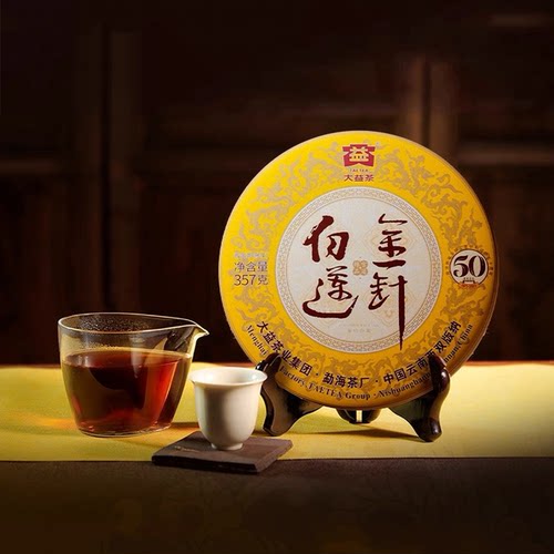 大益普洱茶金针白莲熟茶357g茶叶