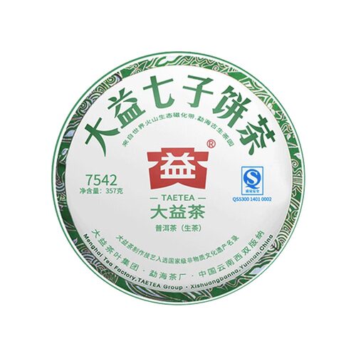 大益普洱茶7542标杆生茶357g茶叶