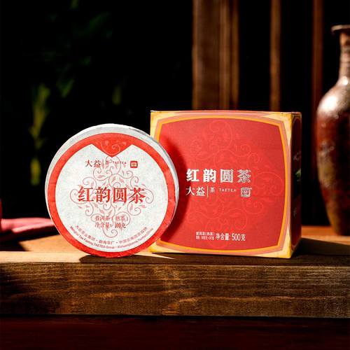 大益普洱茶2024年红韵圆茶熟茶