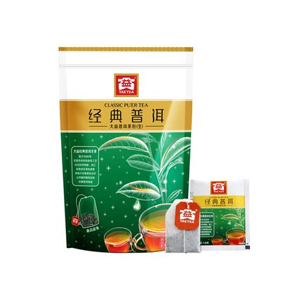 【200包】大益普洱茶经典生袋泡茶包360g/袋云南便携茶叶