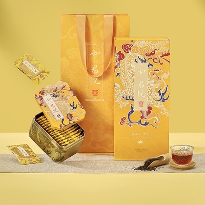 大益普洱茶和君悦熟茶礼盒