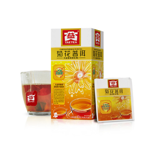 大益普洱茶菊花袋泡熟茶一次一袋