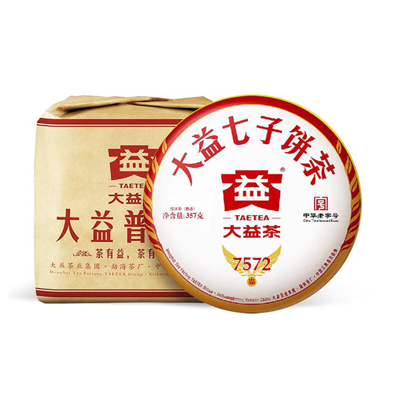 大益普洱茶2023年7572熟茶357g