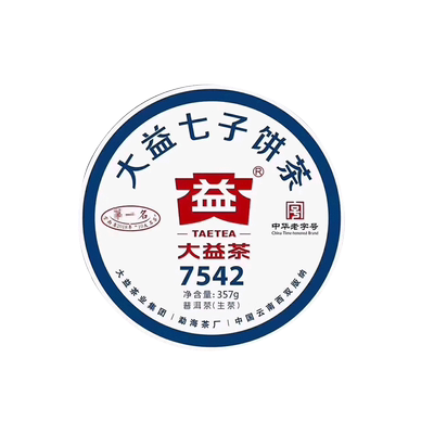 大益普洱茶2019年7542标杆生茶