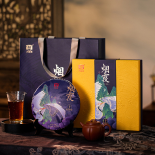 大益普洱茶2025年烟霞熟茶云南七子饼357g茶叶礼盒装