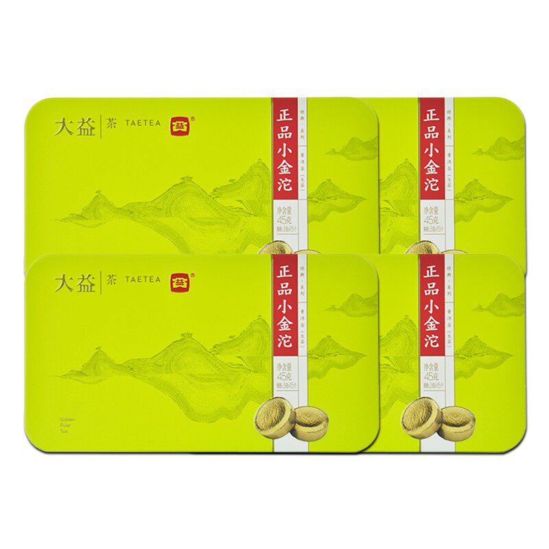 大益普洱茶迷你小沱茶生茶45g/盒