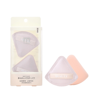 气垫棉花糖粉扑粉底液专用超软不吃粉腮红化妆师女专业海绵三角扑