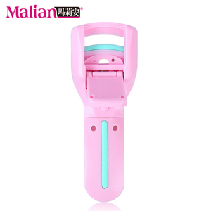 玛莉安便携式卷翘睫毛夹