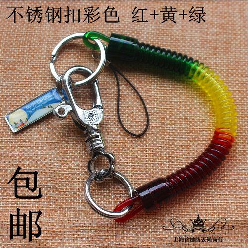 彩色红黄绿弹簧绳老人钥匙扣圈