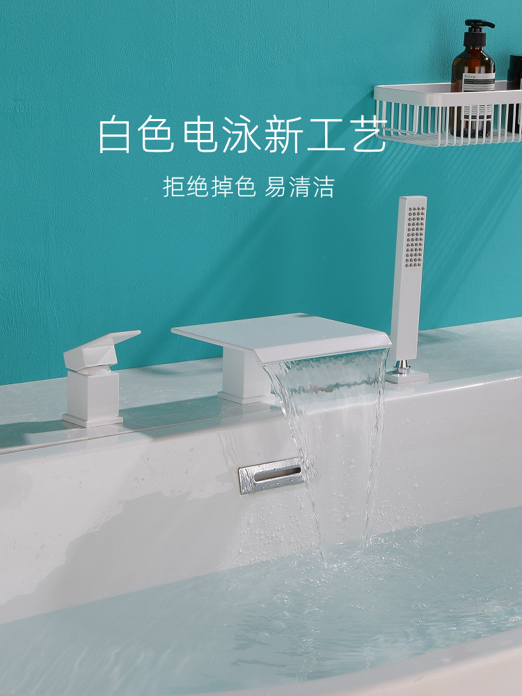 德国分体缸边式瀑布加长加大流量