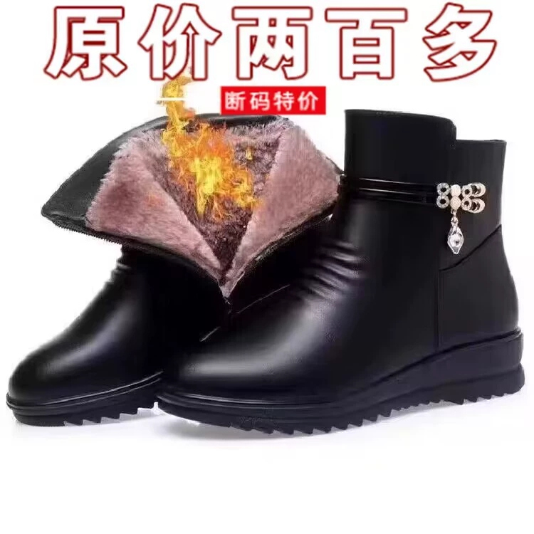 品牌特价妈妈棉鞋保暖加绒老人软短靴女中老年冬季真皮鞋平底防滑