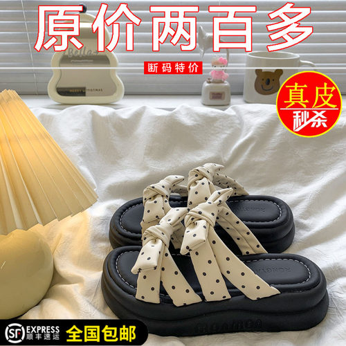 法式厚底沙滩拖鞋女仙女风蝴蝶结