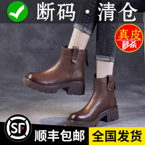 红青蜓真皮英伦风复古马丁靴女2023秋冬新款鞋加绒短靴厚底瘦瘦靴