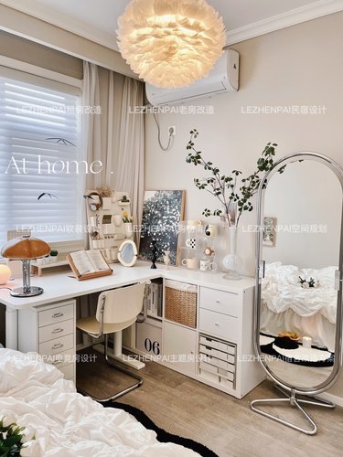 原创奶油风空间规划卧室软装设计搭配购物清单旧房翻新租房改造