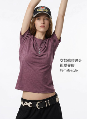 100G跑调速干T恤2026夏季新品女士户外徒步跑步短袖上衣