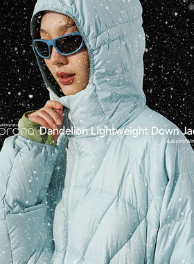 蒲公英轻量羽绒连帽外套25冬季新品90绒可收纳羽绒服男