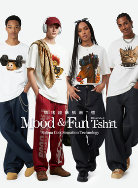 趣味情绪插画短袖T恤2026春夏季新款潮牌风宽松休闲上衣