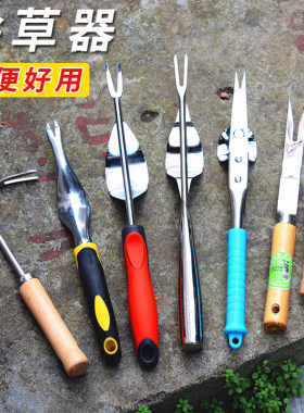 不锈钢拔草器野菜铲移苗器
