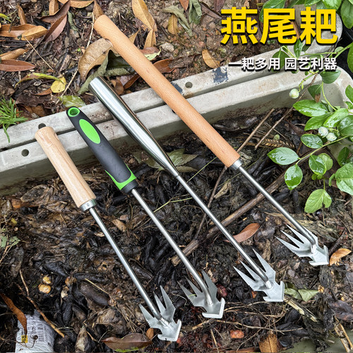 赶海耙不锈钢韭菜刀除草器拔草器