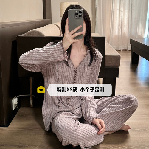2025秋季150cm小个子睡衣套装
