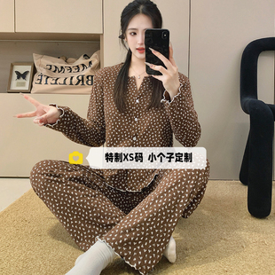 秋季150cm娇小个子睡衣女棉长袖带胸垫套装韩版宽松甜美家居服xs