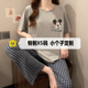 长裤 格子休闲少女学生家居服夏季 套装 150cm小个子睡衣女短袖 xs码