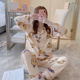 150cm休闲套装 加小码 潮 长裤 家居服145 XXS小个子睡衣女装 春秋长袖