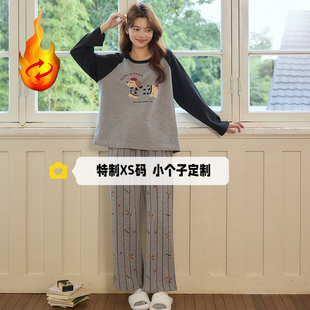 冬季150cm小个子长袖套头保暖女睡衣套装家居服薄绒秋德绒睡衣xs