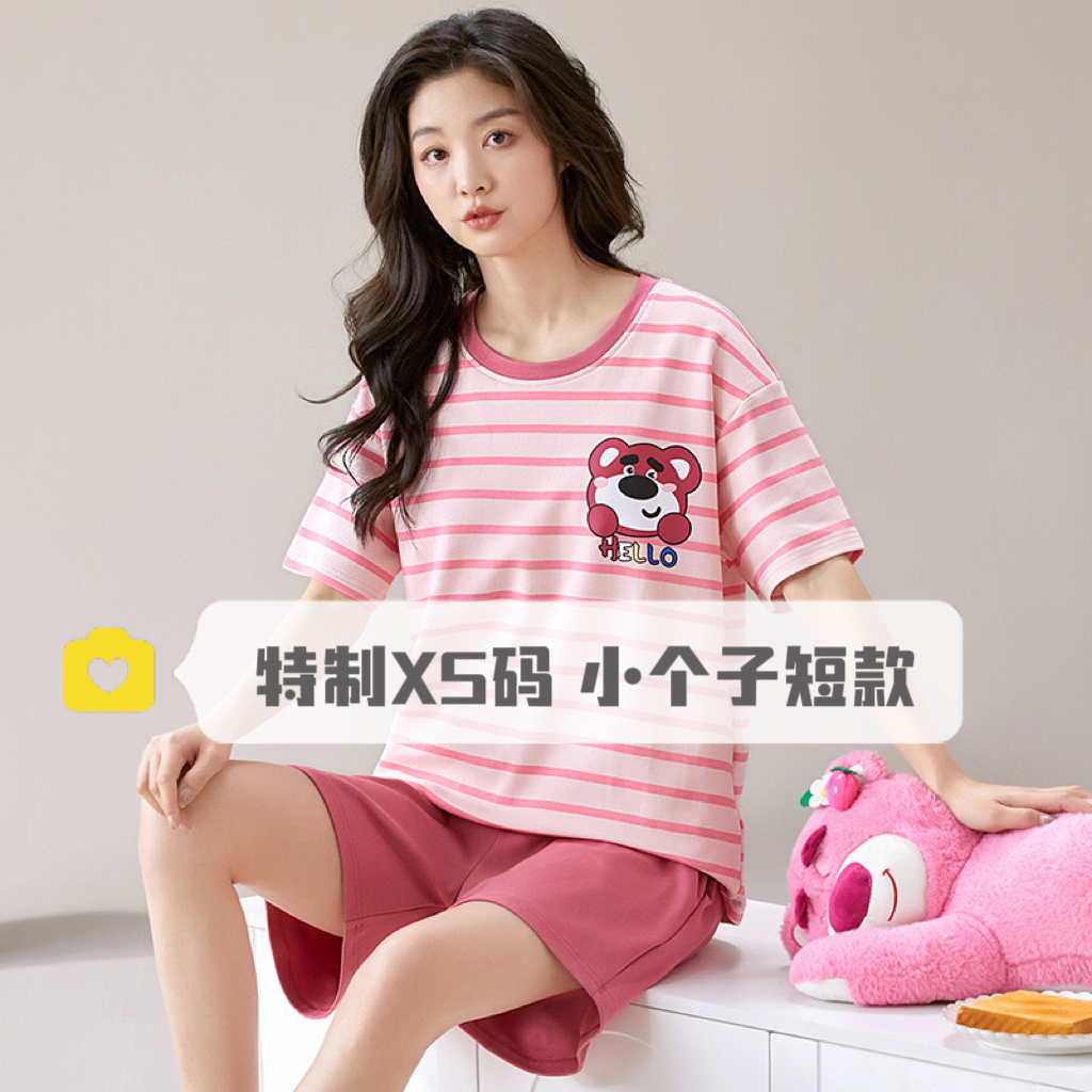 小个子睡衣女女家居服