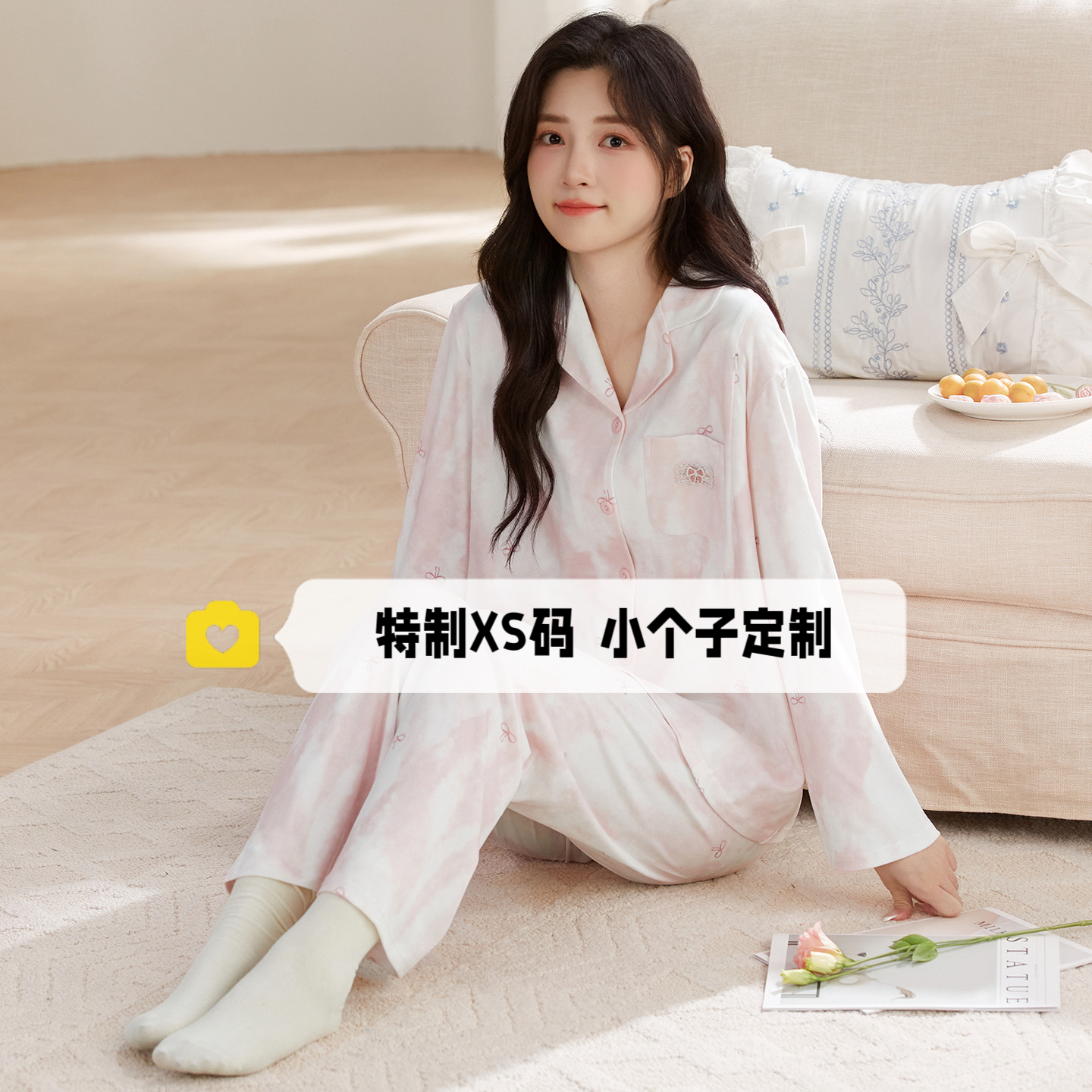 150cm小个子拉链哺乳口孕妇睡衣