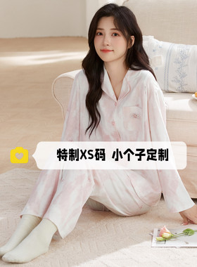 150cm小个子拉链哺乳口孕妇睡衣