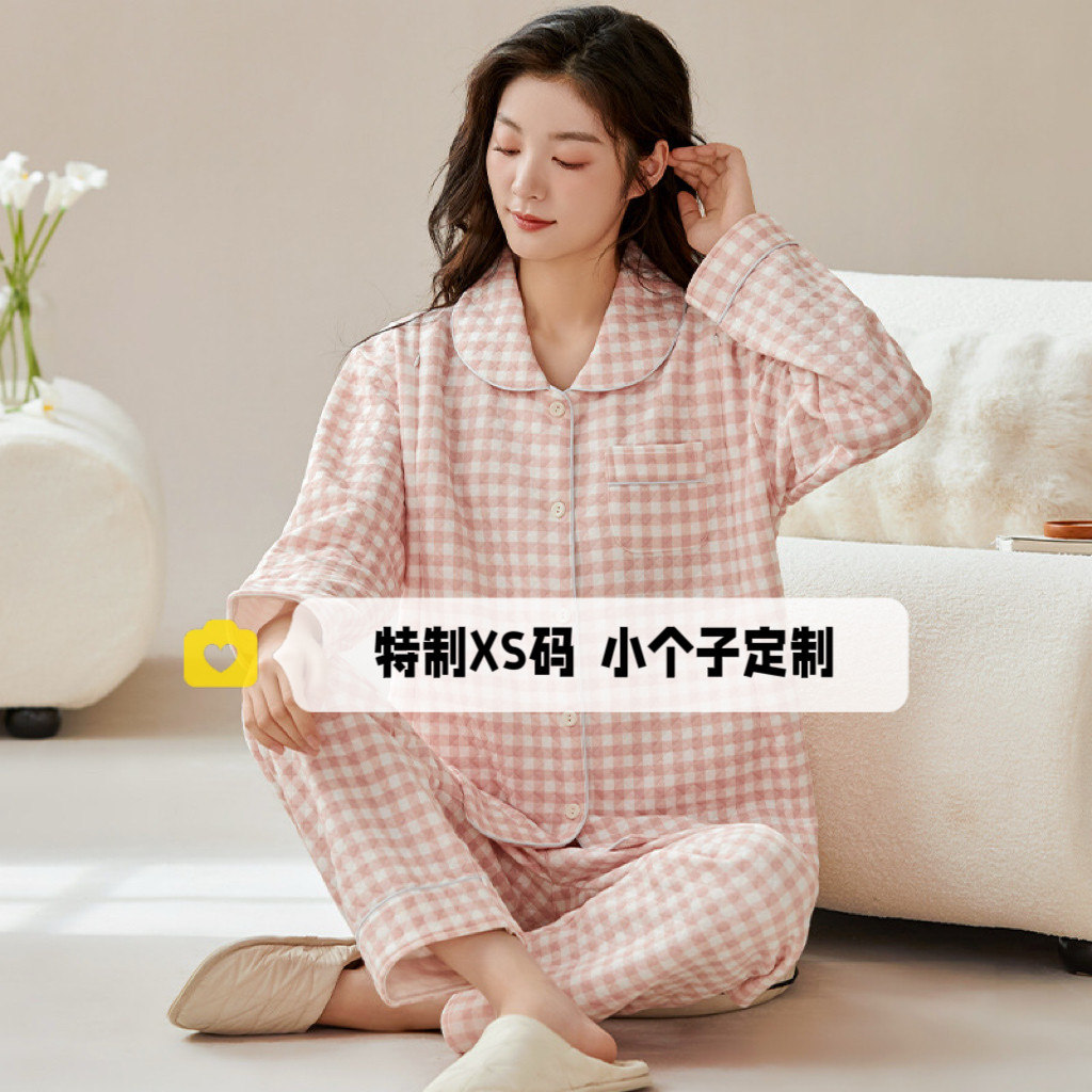 7A抗菌纯棉夹层空气棉月子服秋冬150小个子加厚孕妇睡衣产后喂奶