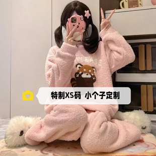 冬季新款睡衣女150cm小个子半边绒套装韩版宽松长袖长裤家居服xs