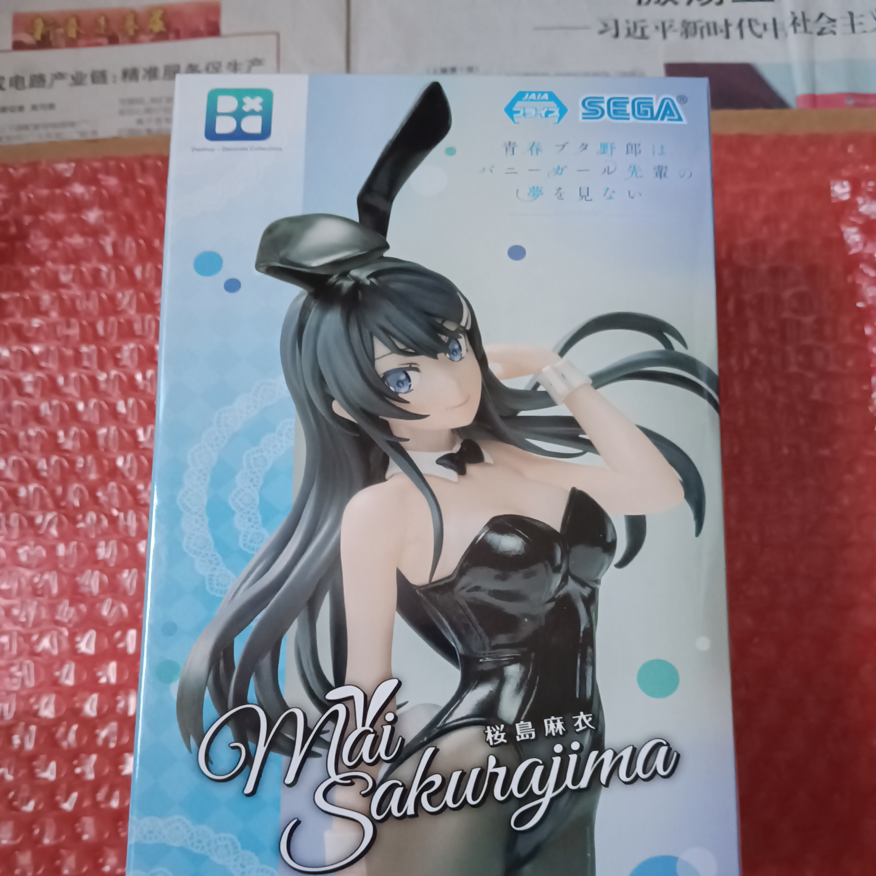 樱岛麻衣古贺朋绘手办