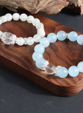 霓娜霓裳新中式手链百搭时尚海蓝宝乳白水晶手链清新自然甜美