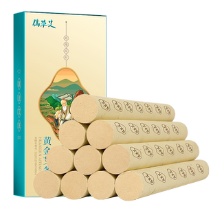 仙草艾条纯艾草艾柱艾灸条家用熏香棒非无烟十年陈官方旗舰店正品