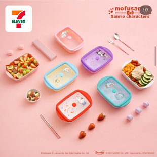 港澳711｜三丽鸥联名鲨鱼猫MOFUSAND 罐罐猫饭盒保鲜盒密实盒