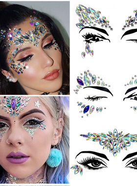 年会新年元旦音乐节蹦迪饰品脸部水钻EDM电音节RAVER装备DJ夜店妆