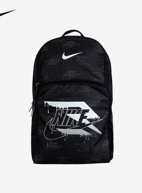 NIKE 耐克 正品双肩背包新品学生书包青少年大容量电脑包
