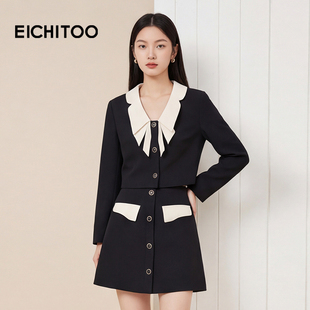 爱居兔春季 气质小个子翻领短外套半身裙两件套套裙 时尚