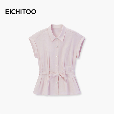 爱居兔粉色优雅衬衫2026年夏季新款女小翻领短袖休闲显瘦短上衣