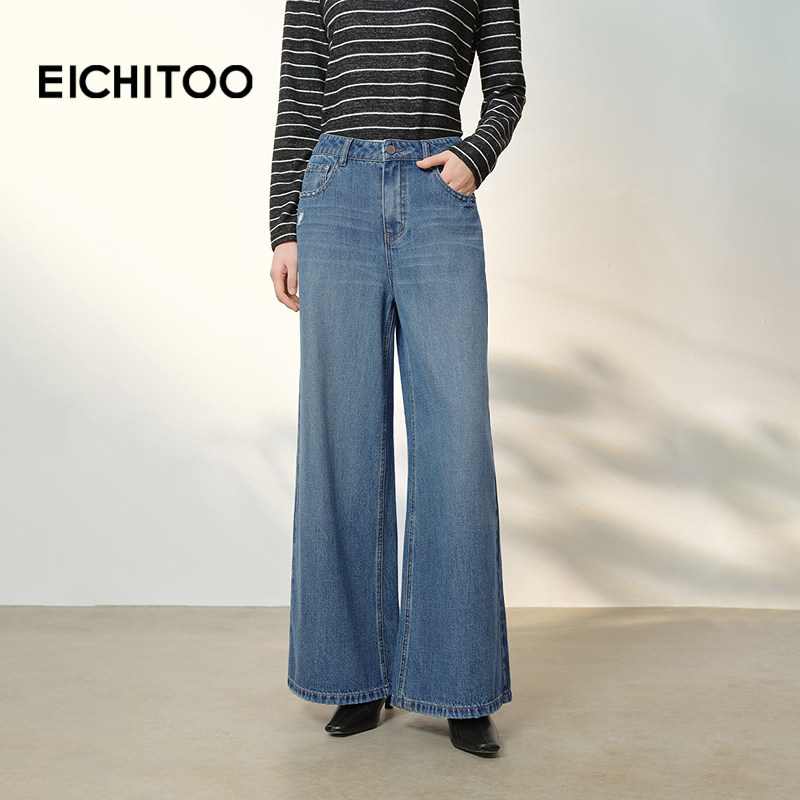 爱居兔含莱赛尔水洗色牛仔裤2026年春季新款女口袋磨破阔腿长裤