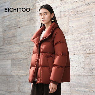 爱居兔复古高级感羽绒服2025年冬季新款质感保暖蓄热冬季外套